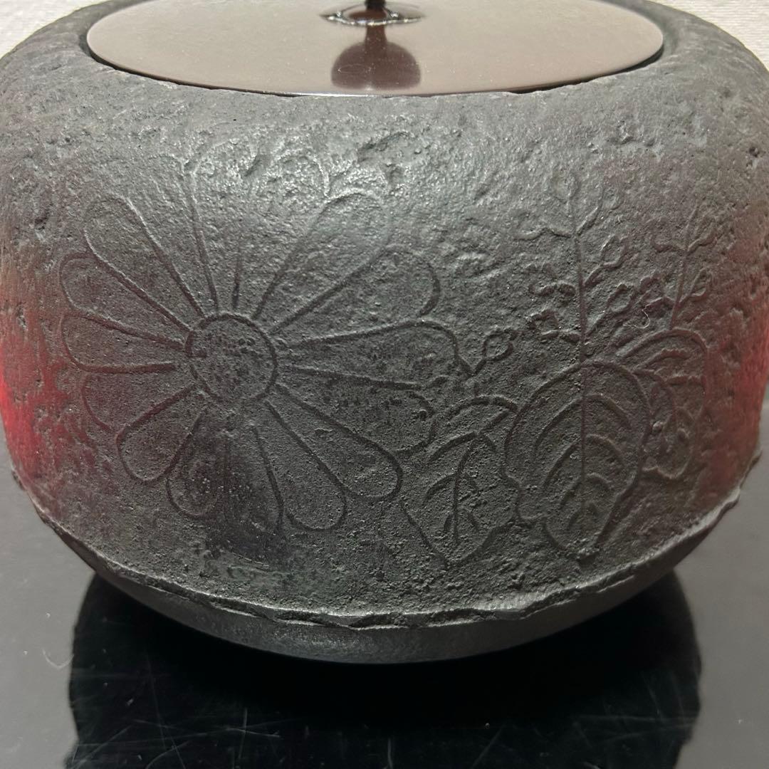 広口政所釜　茶道具懐石茶箱鵬雲斎坐忘斎淡々斎即中斎而妙斎棗水指茶碗茶杓水屋道具