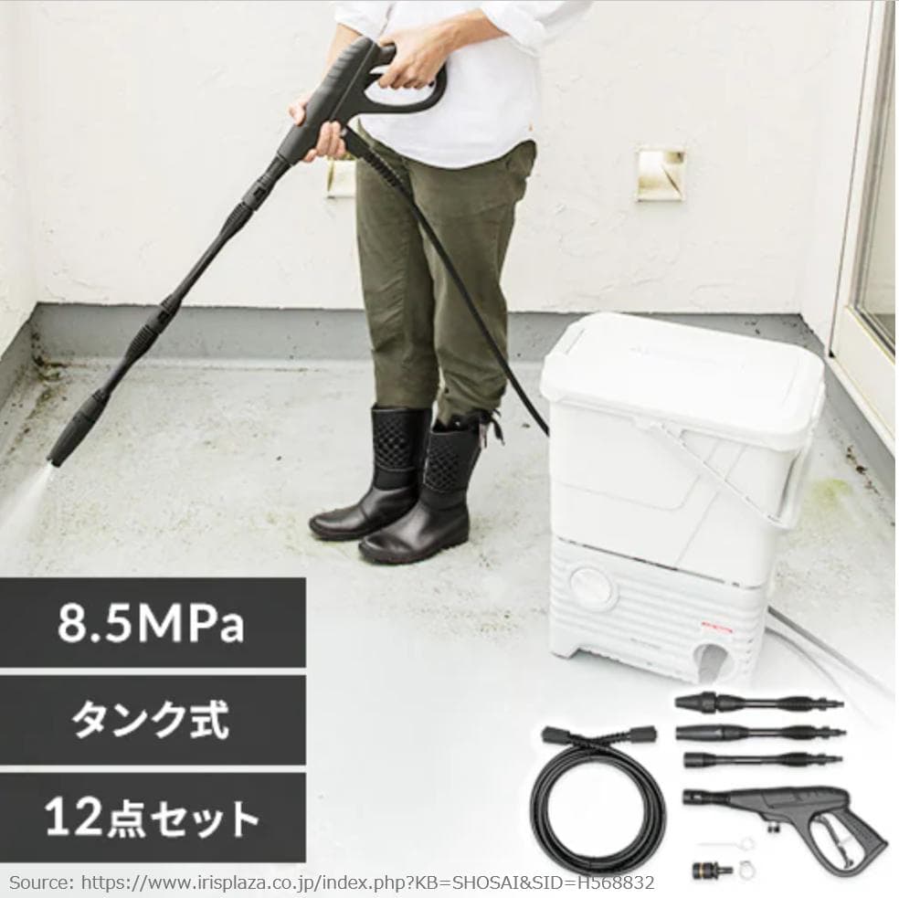 【専用デッキブラシ付】タンク式高圧洗浄機 アイリスオーヤマ SBT-512N