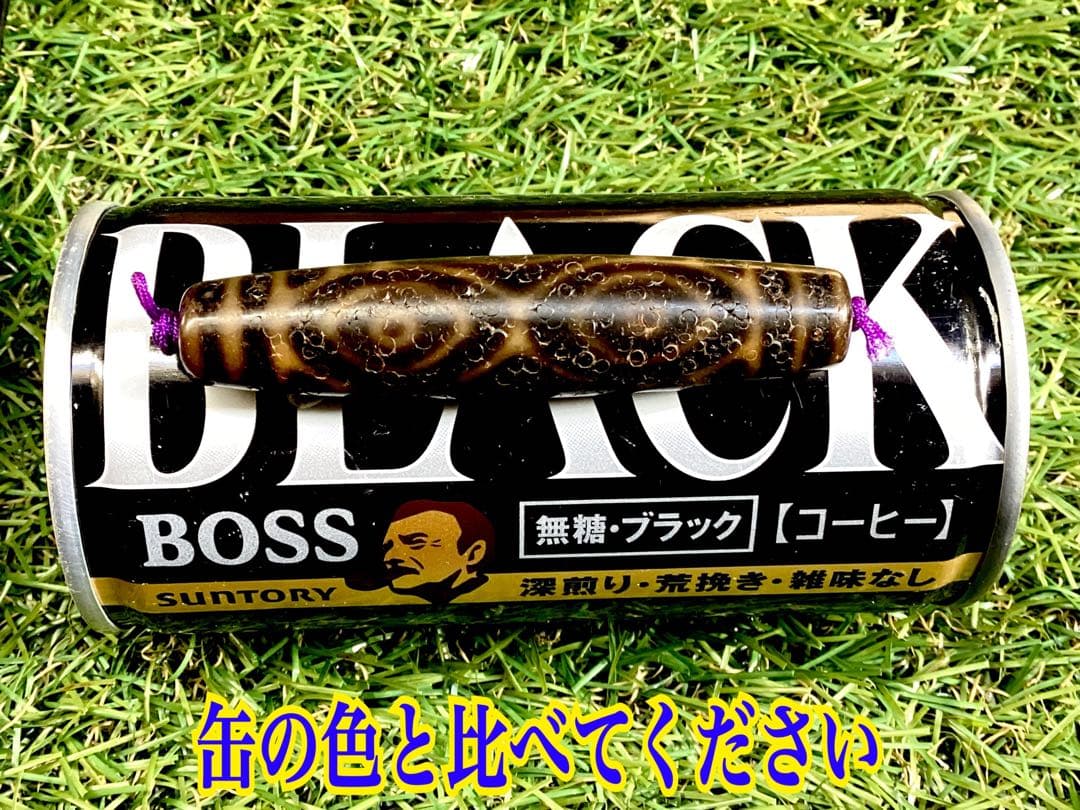 ✳龍眼天珠　極上の馬蹄痕入り　台湾上肯製　50年眠り続けた保管品　ソーティング付