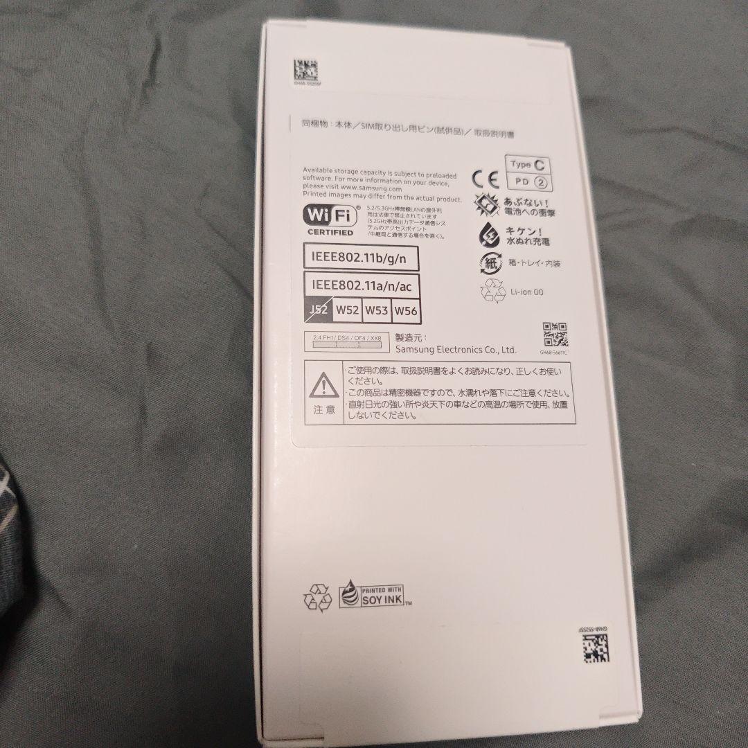 エ*ビ様 Samsung Galaxy A25 5G 本体