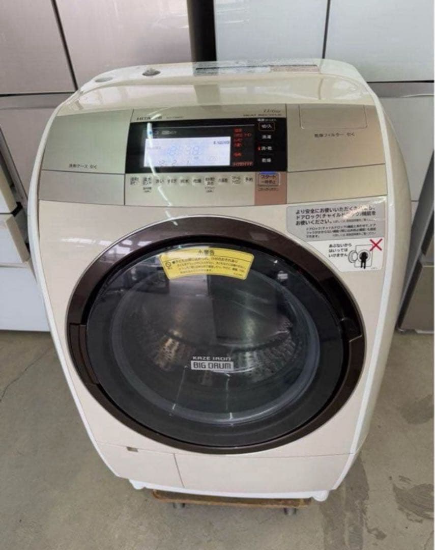 2016年式 11kg 6kg HITACHIドラム式洗濯機 BD-V9800L
