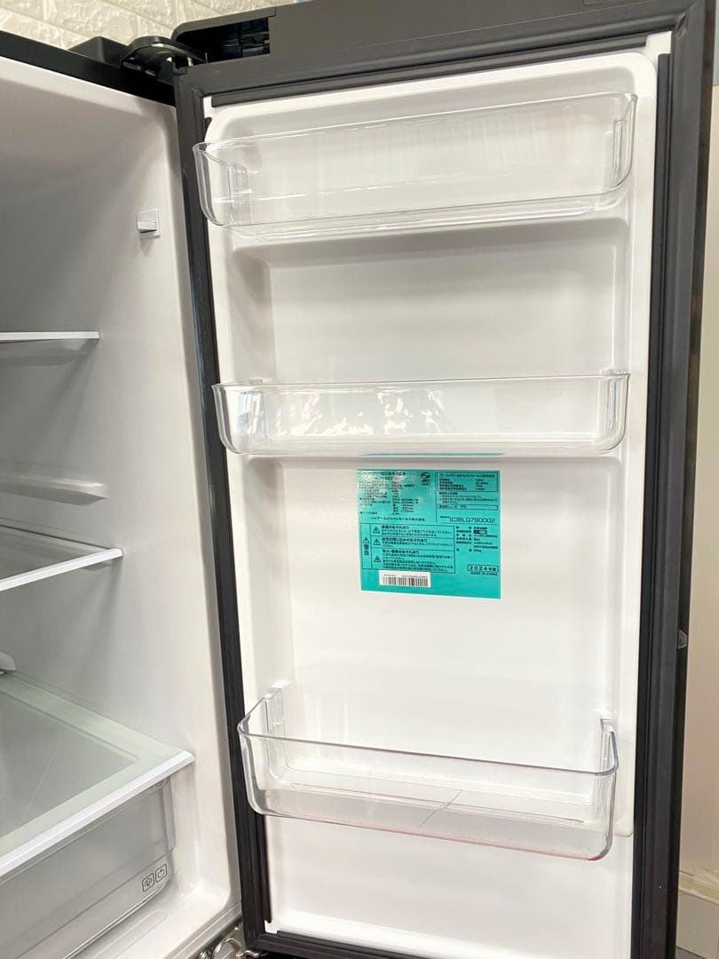 冷蔵庫 Haier JR-SX21A(W) 208L 冷蔵庫