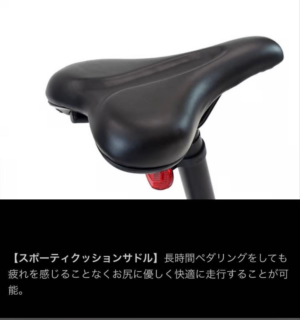 折りたたみ自転車 ブラック