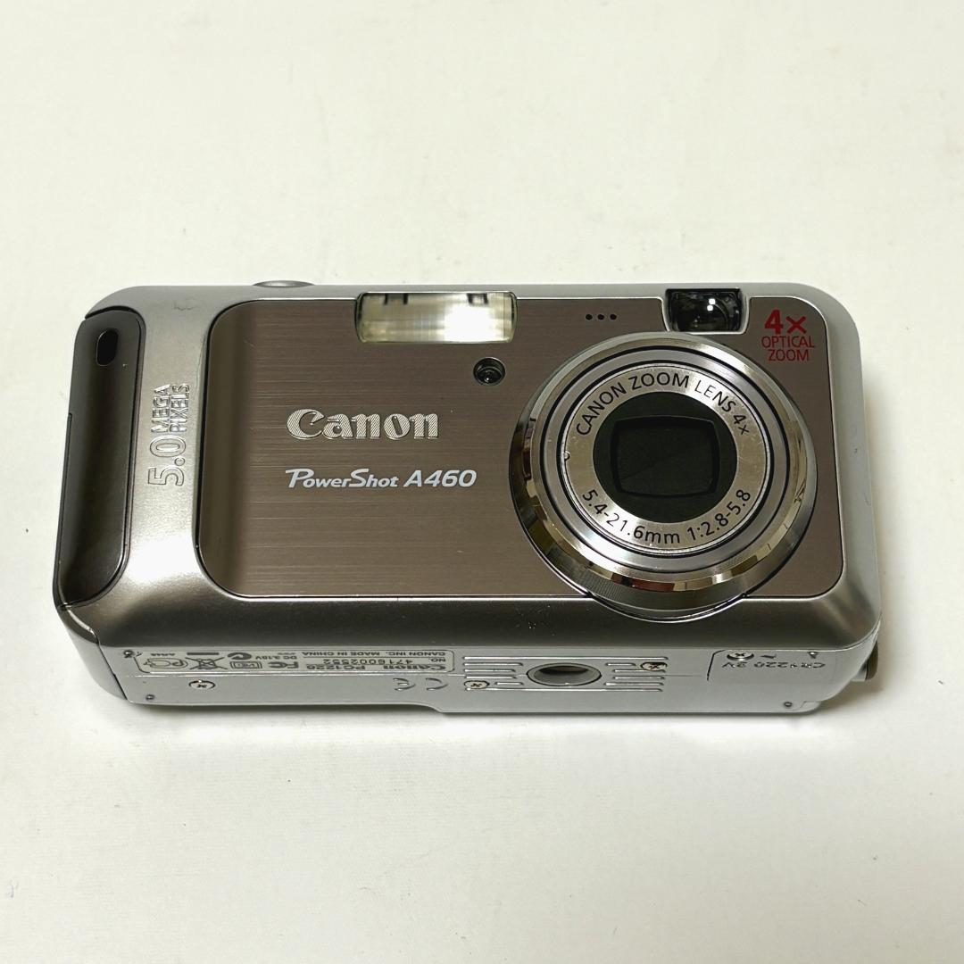 【美品】Canon デジタルカメラ Power Shot A460
