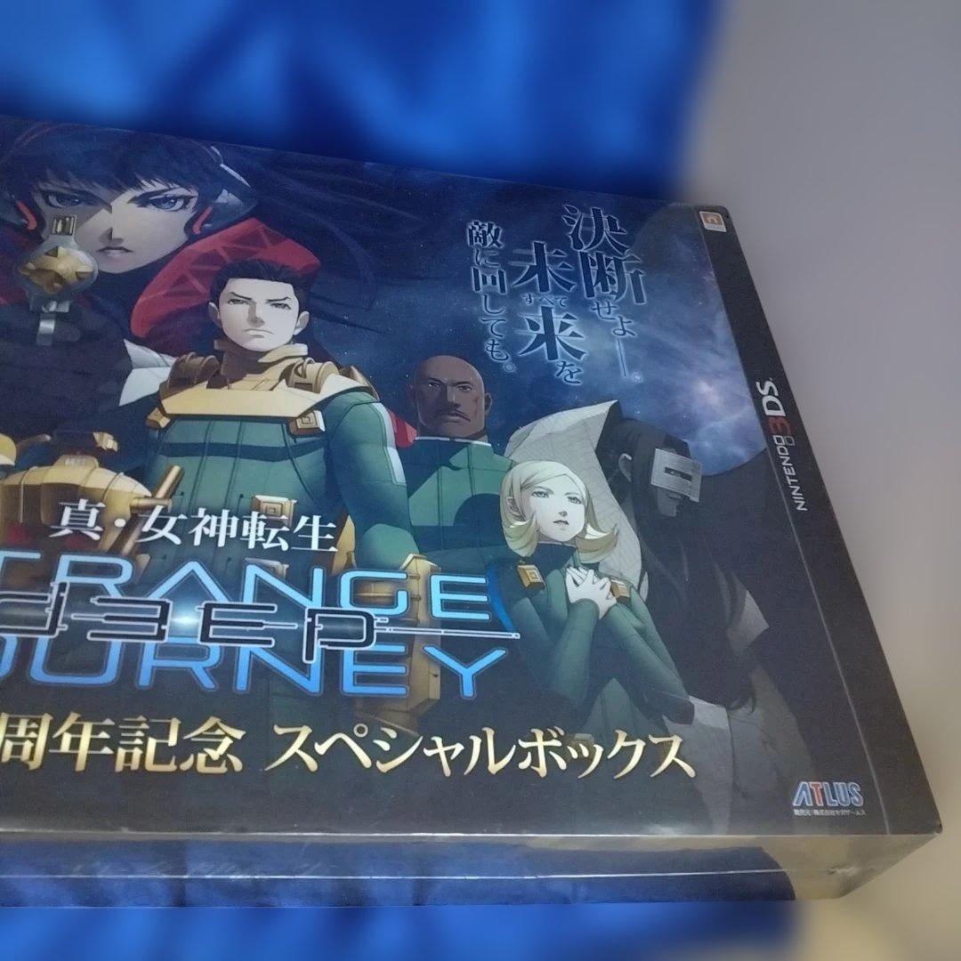 新品未開封　真・女神転生 STRANGE JOURNEY スペシャルボックス