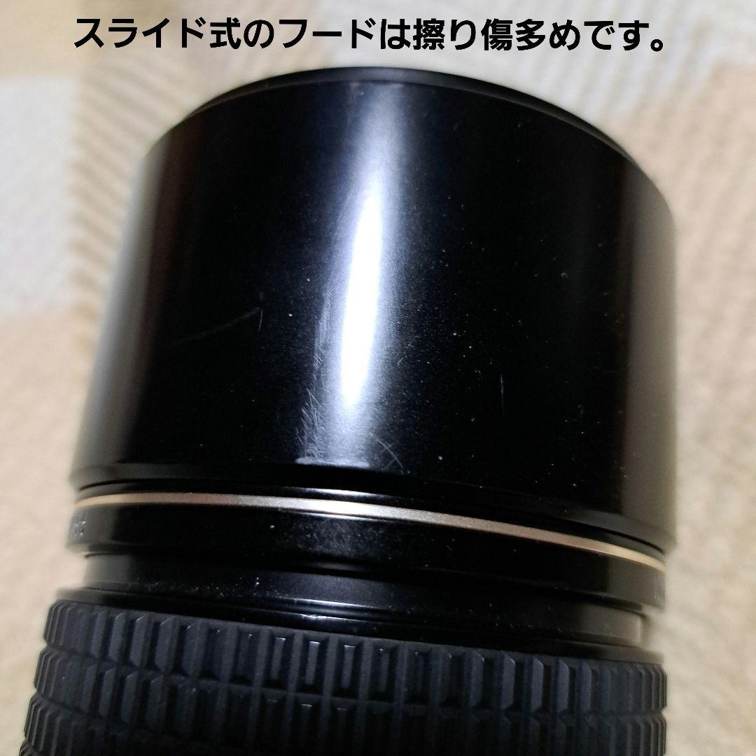 レンズ(単焦点) Nikon AI Nikkor ED 180mm F2.8S