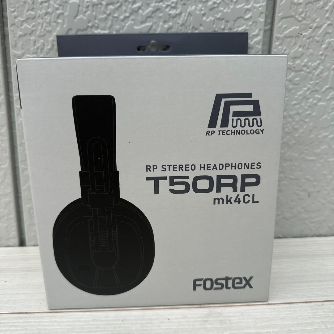 【未開封未使用品】Fostex T50RP mk4cl