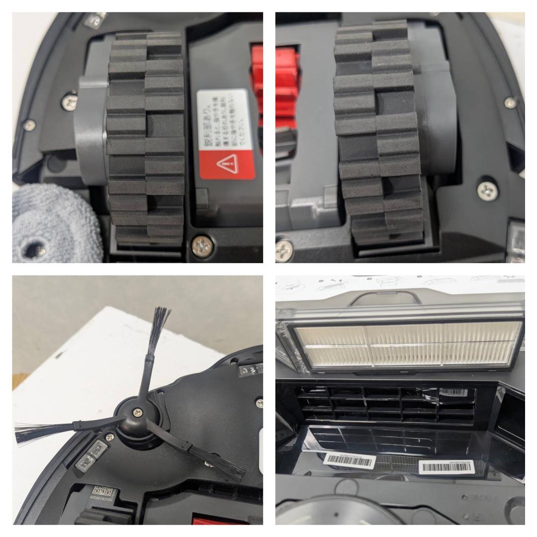 Y☆638 ロボロック ロボット掃除機 S8 MaxV Ultra 未使用