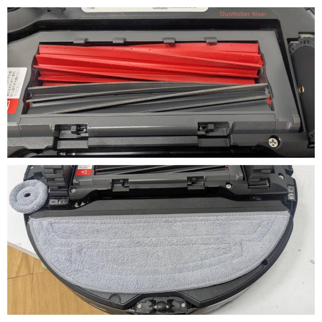 Y☆638 ロボロック ロボット掃除機 S8 MaxV Ultra 未使用