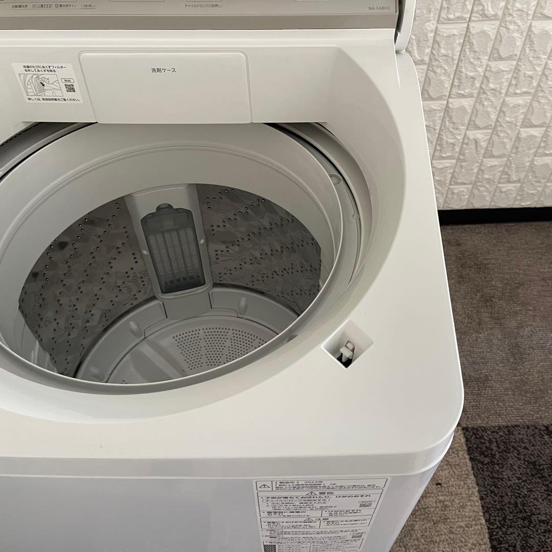 東京23区配送無料✨縦型洗濯機　パナソニック　NA-FA8H2 2023年製