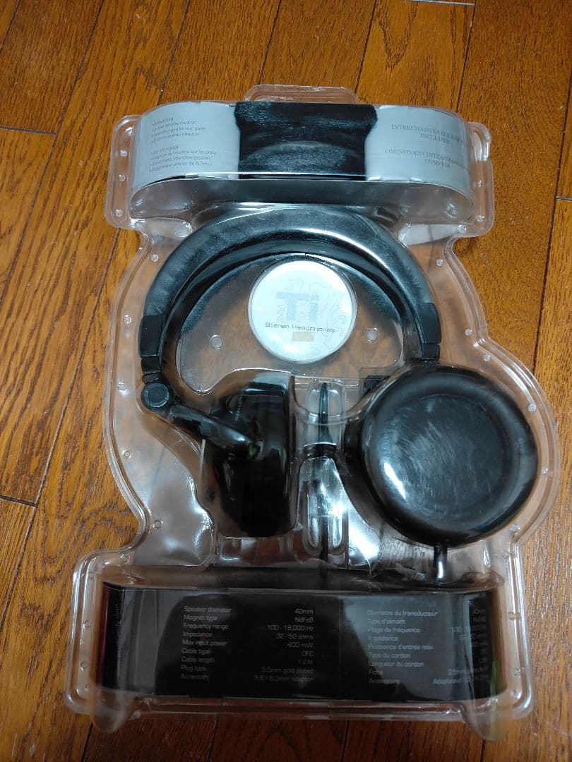 Skullcandy スカルキャンディ Ti ヘッドフォン 40mm 未開封