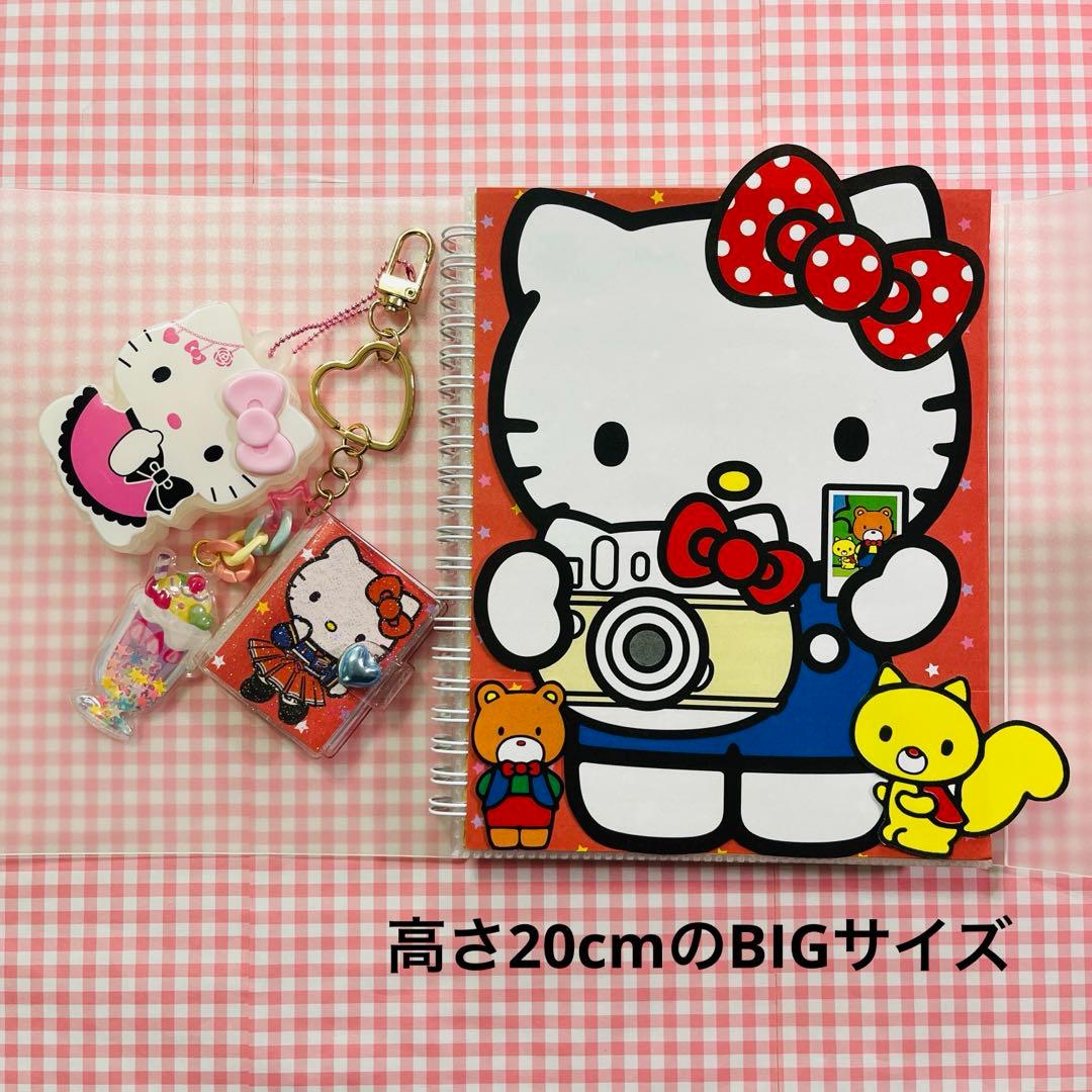 おすそ分けファイル サンリオ アメキャラ バラメモ