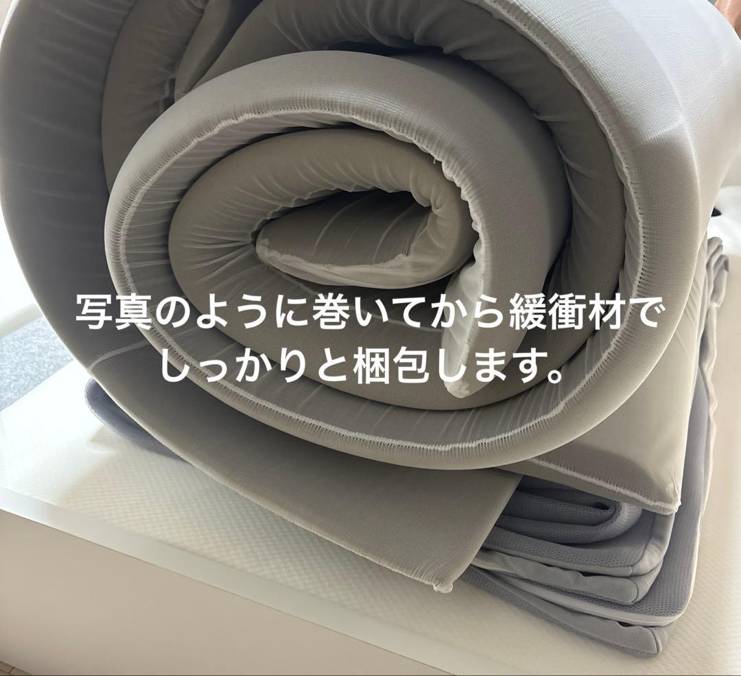 カインズ　グレー ノンスプリングマットレス190*238*5cm ファミリー用