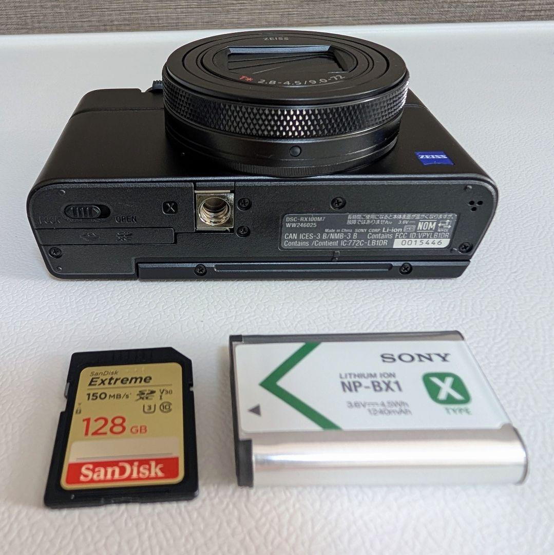 SONY RX100M7 ＋ バッテリーアクセサリーキット ACC-TRBX