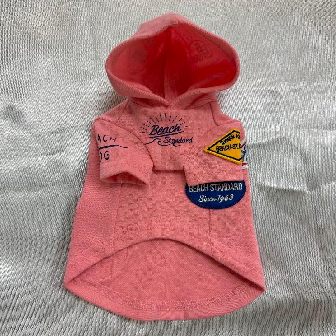 アトリエジジ GG DENIM LINE ワッペンパーカー　ピンク