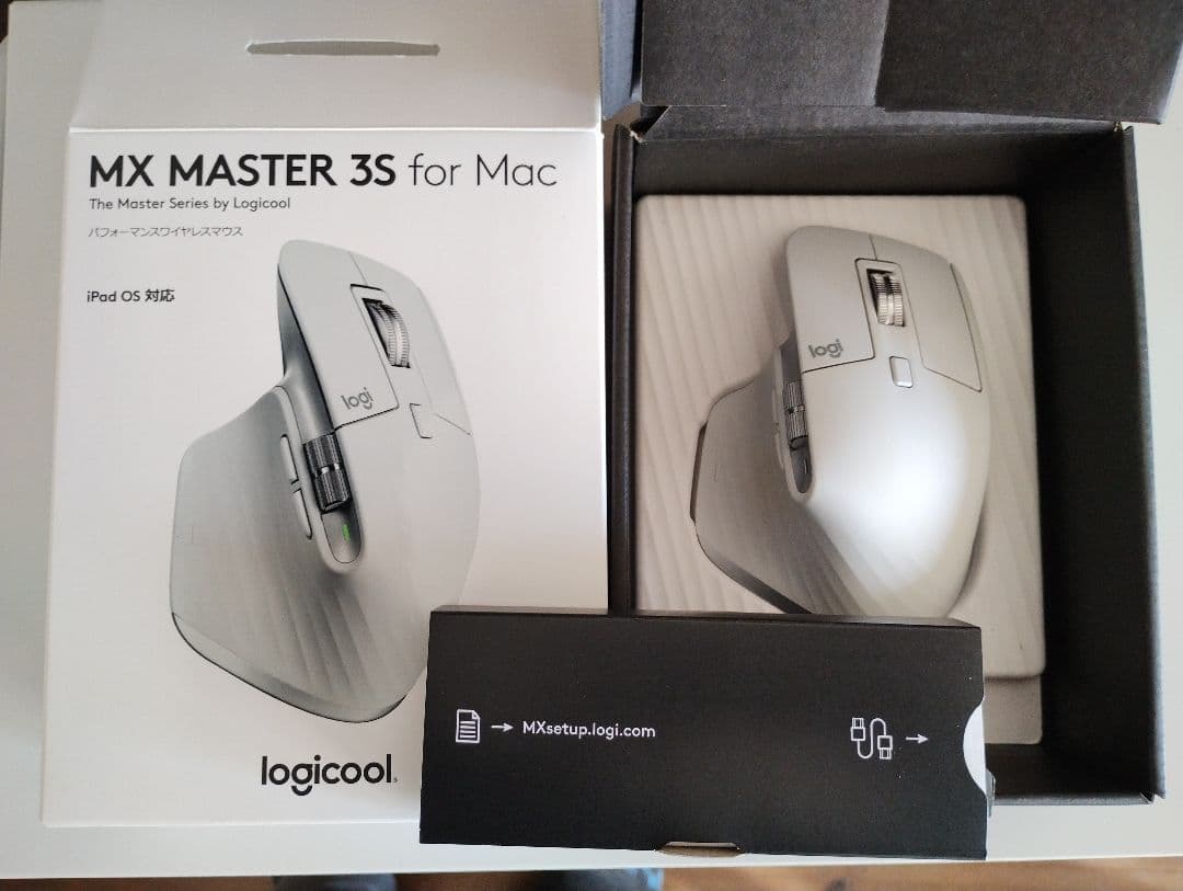 mx master 3S 白（ホワイト）　logi