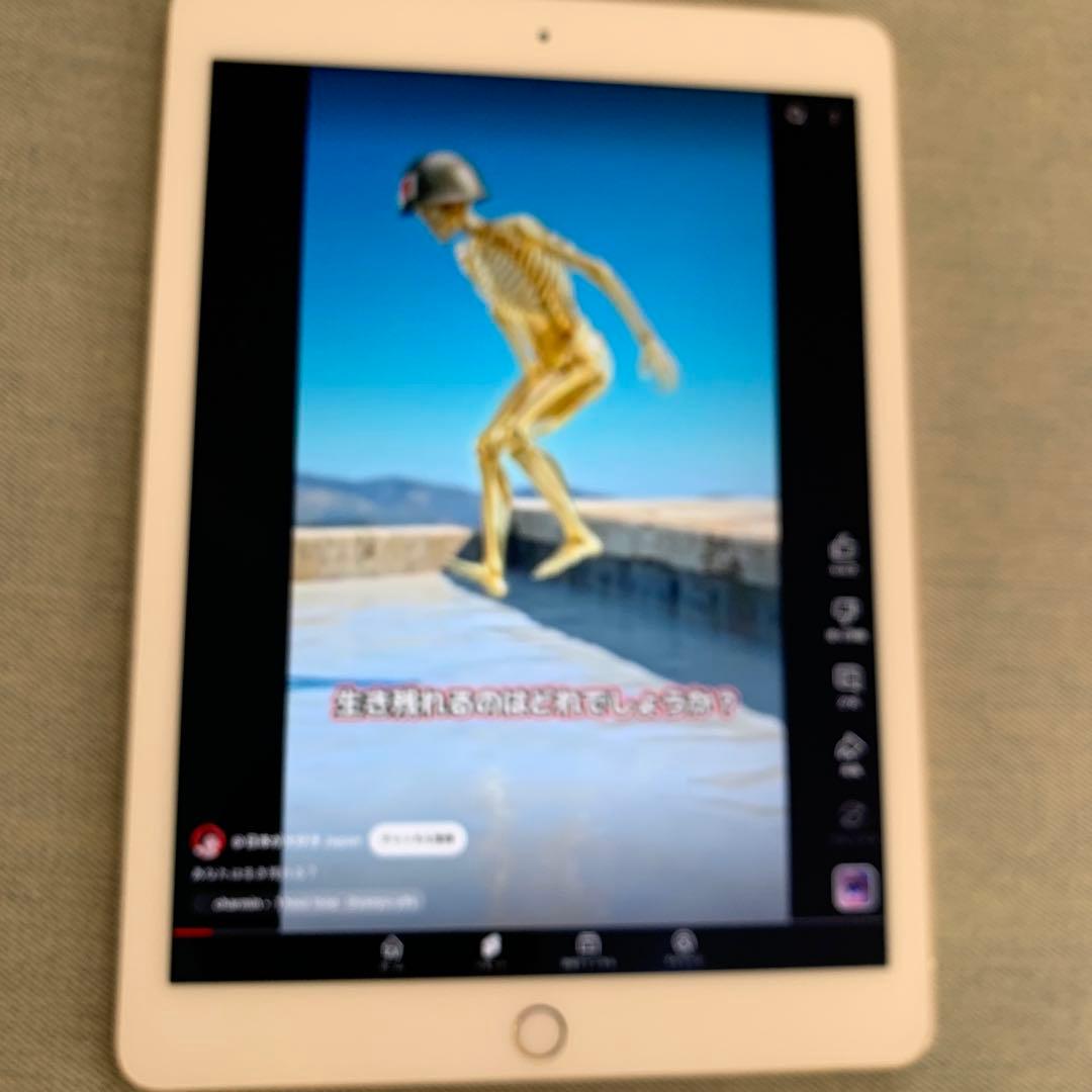 iPad Air2 第2世代 フリー16GB GOLD