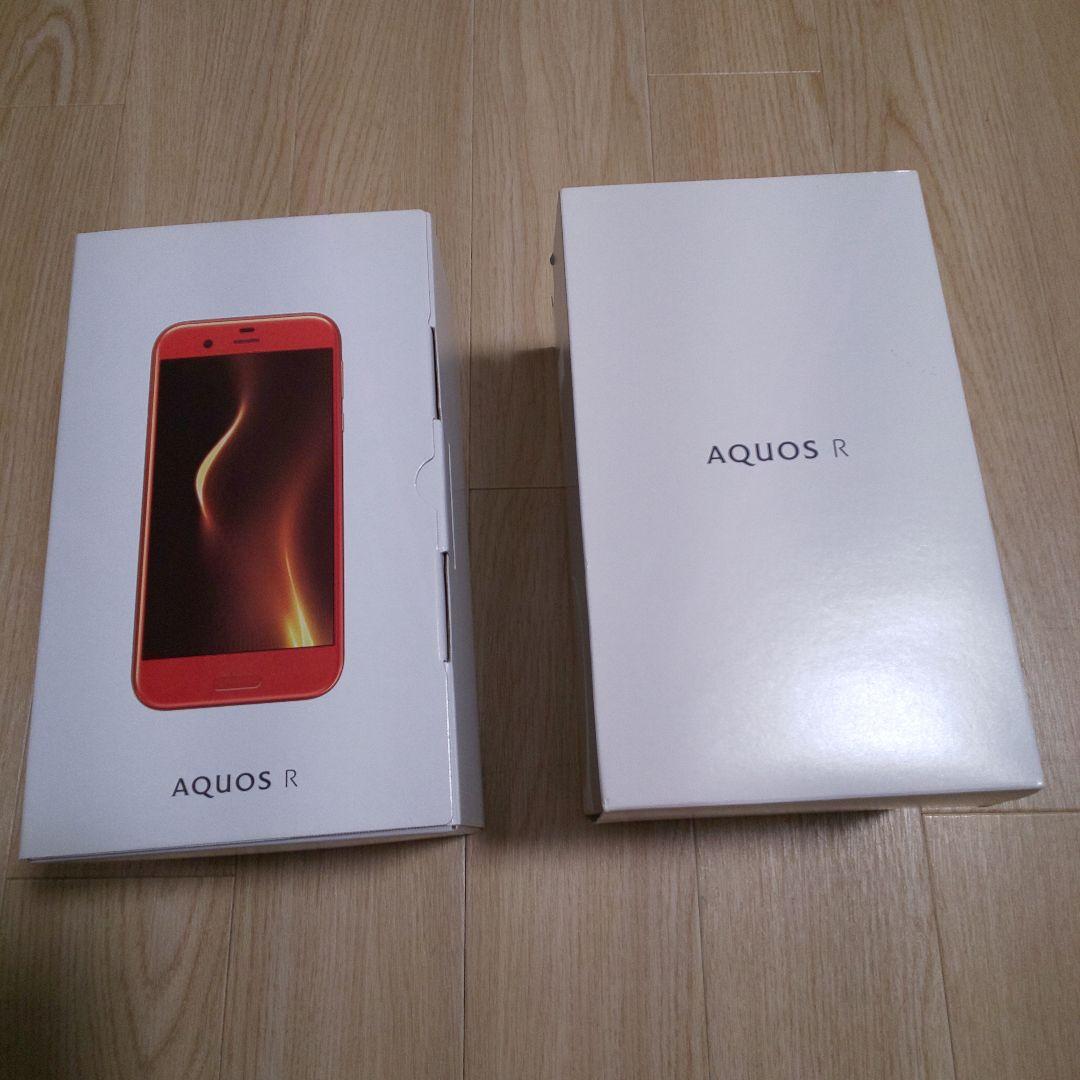 超美品 ＡＱＵＯＳ Ｒ ソフトバンク限定色 オレンジ 付属品一式欠品無し