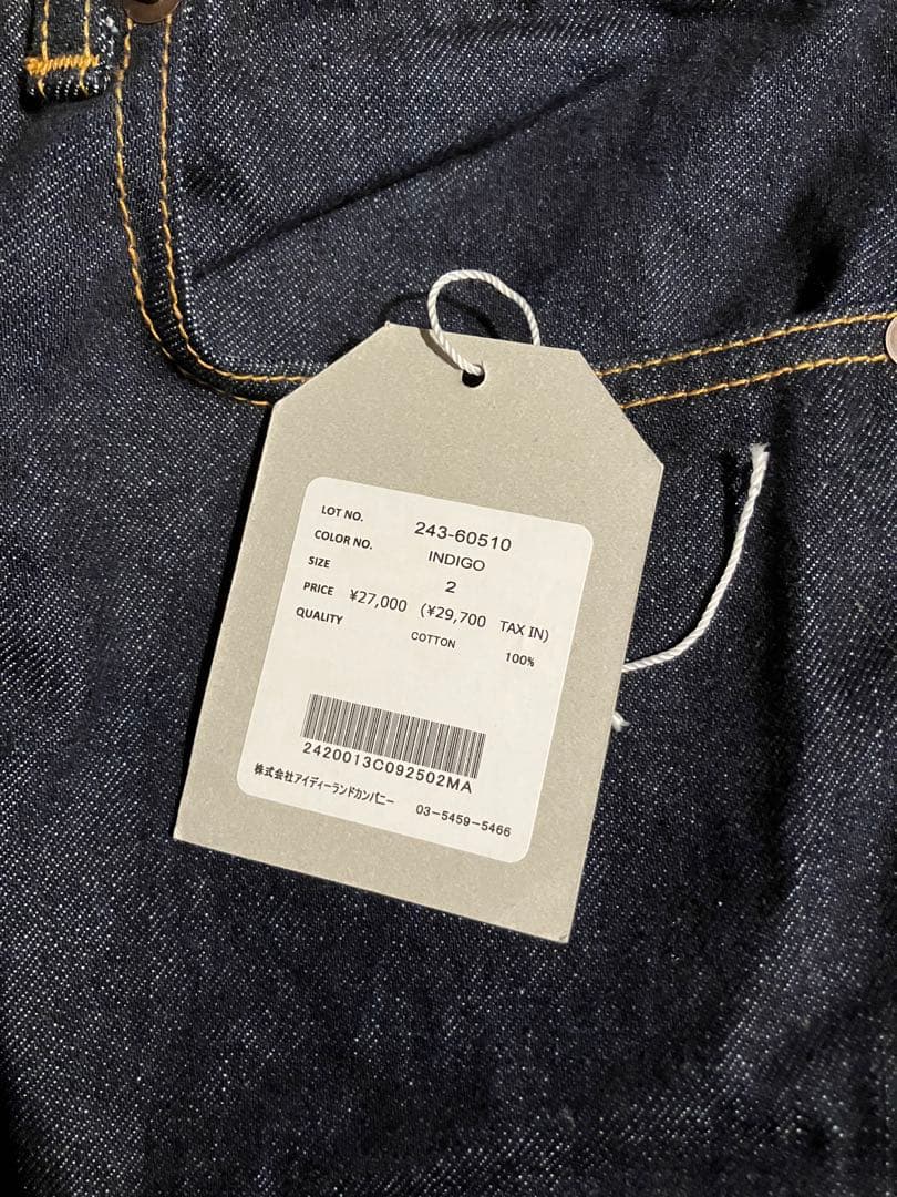 【UNIVERSAL PRODUCTS】Buggie Denim Pants