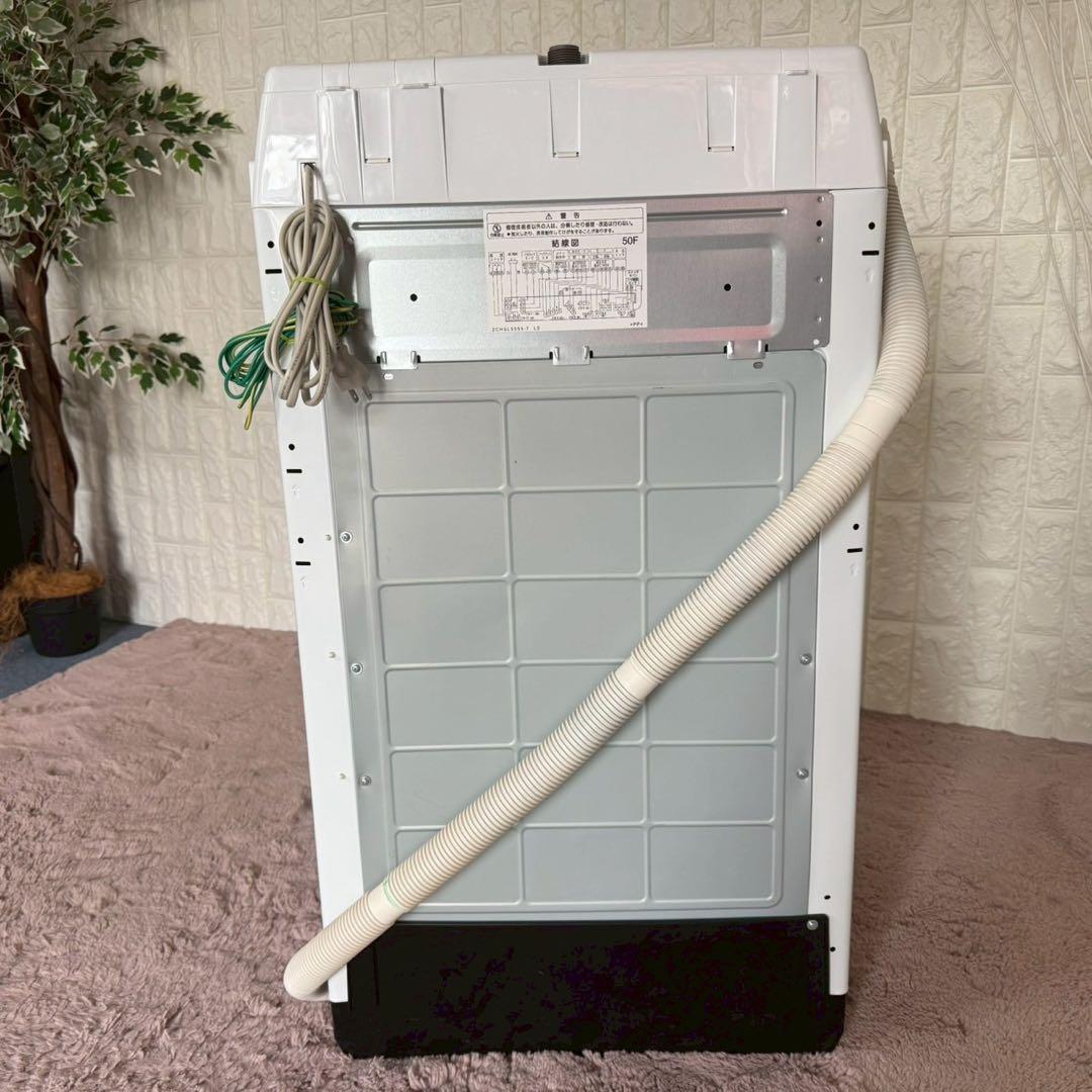 都内23区配送無料✨家電3点セット　ニトリ&日立　冷蔵庫　洗濯機　電子レンジ