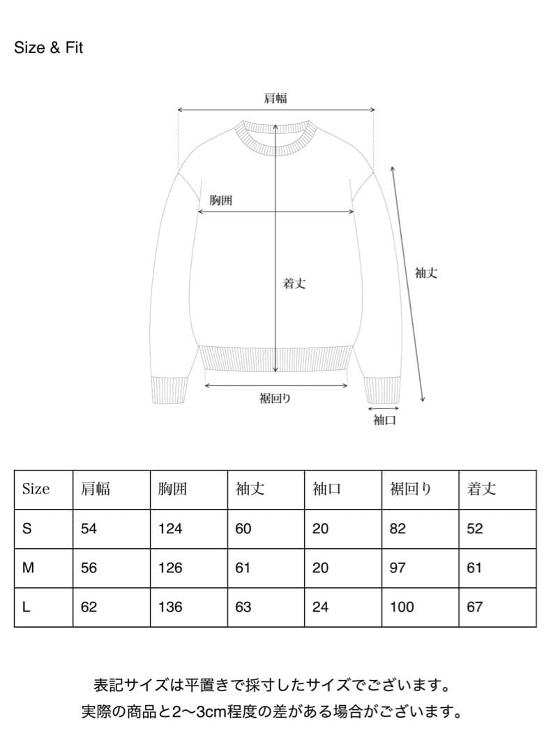 トップス Nap MTM & Jogger Pants
