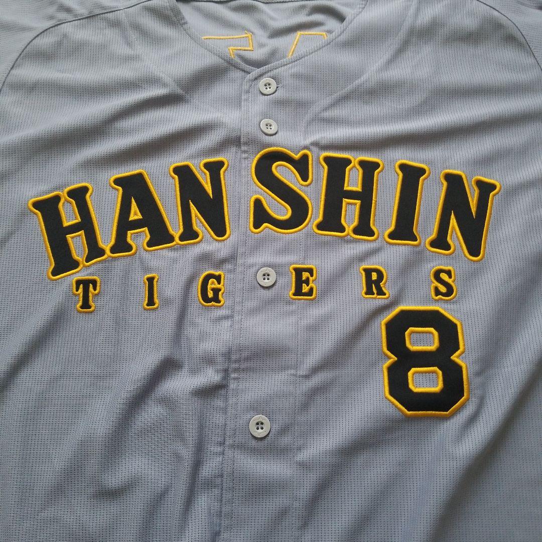 HANSIN TIGERS ユニフォーム 背番号8 Mizuno