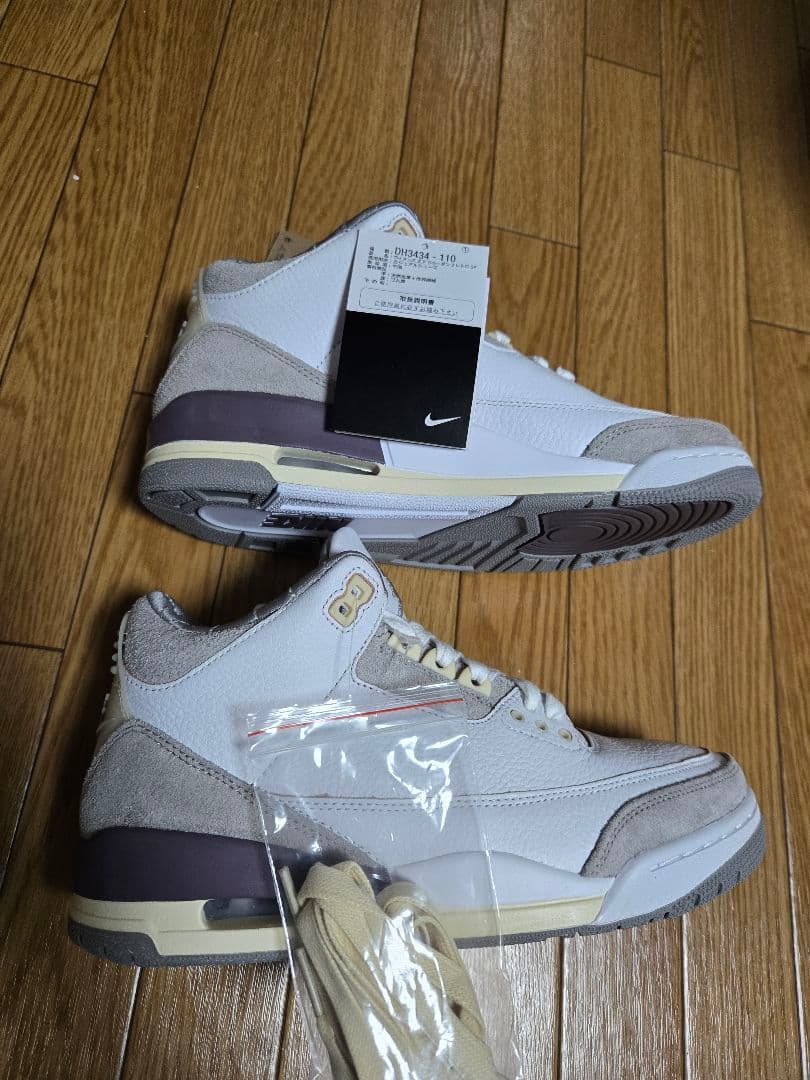 シューズ(女性用) A Ma Maniere x Nike Air Jordan 3 26cm