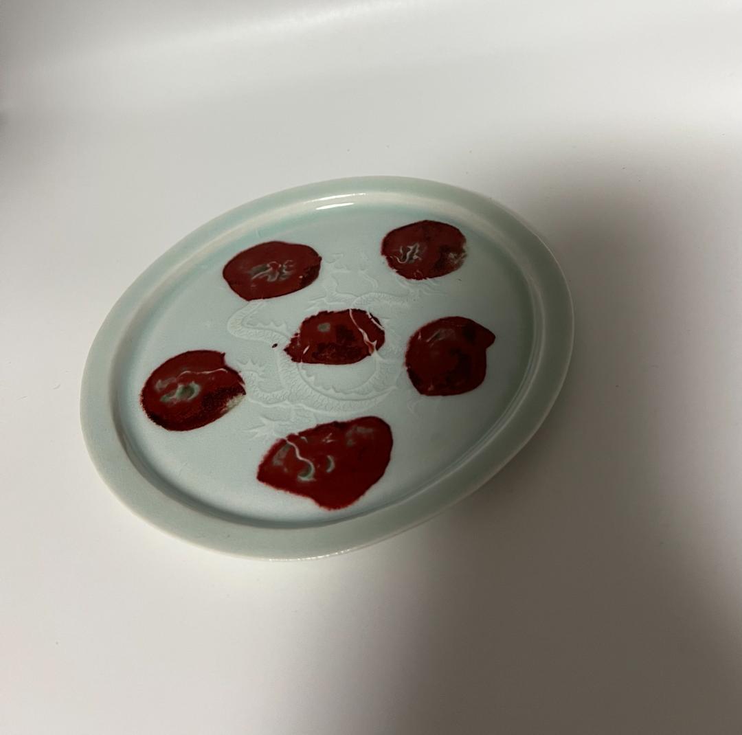 元時代　白釉釉裏紅飛斑暗刻龍紋盤　古盤　皿　唐物　古賞物　(D-43)