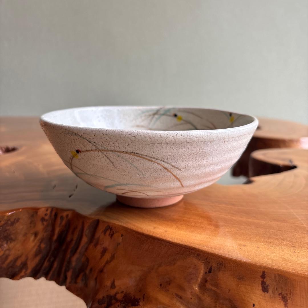 橋本美峰造 平茶碗 色絵 蛍 抹茶碗 茶道具 共箱
