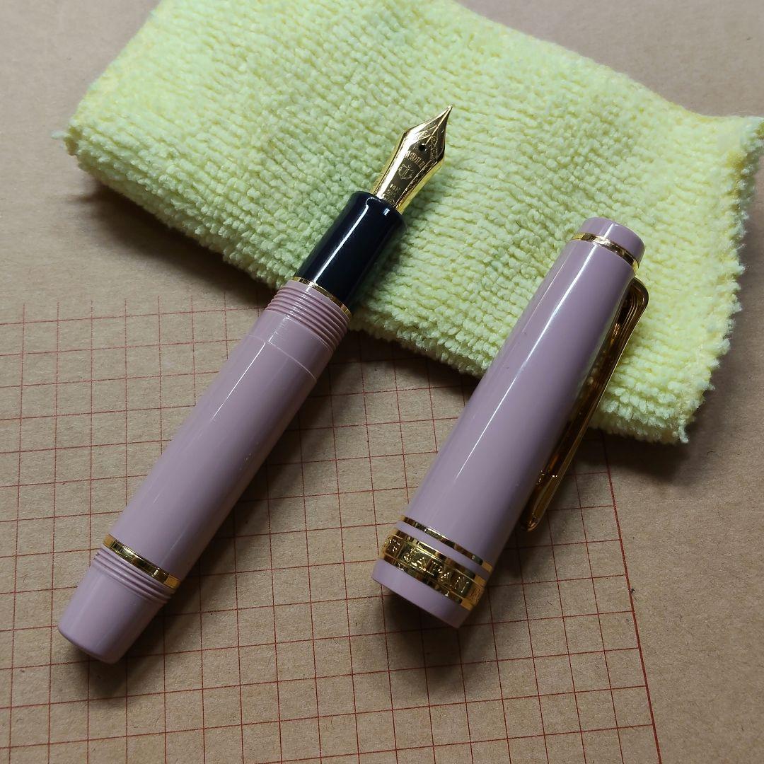 セーラー万年筆 プロギアスリムミニ 旧型 万年筆 ブラッシュピンク 14K585