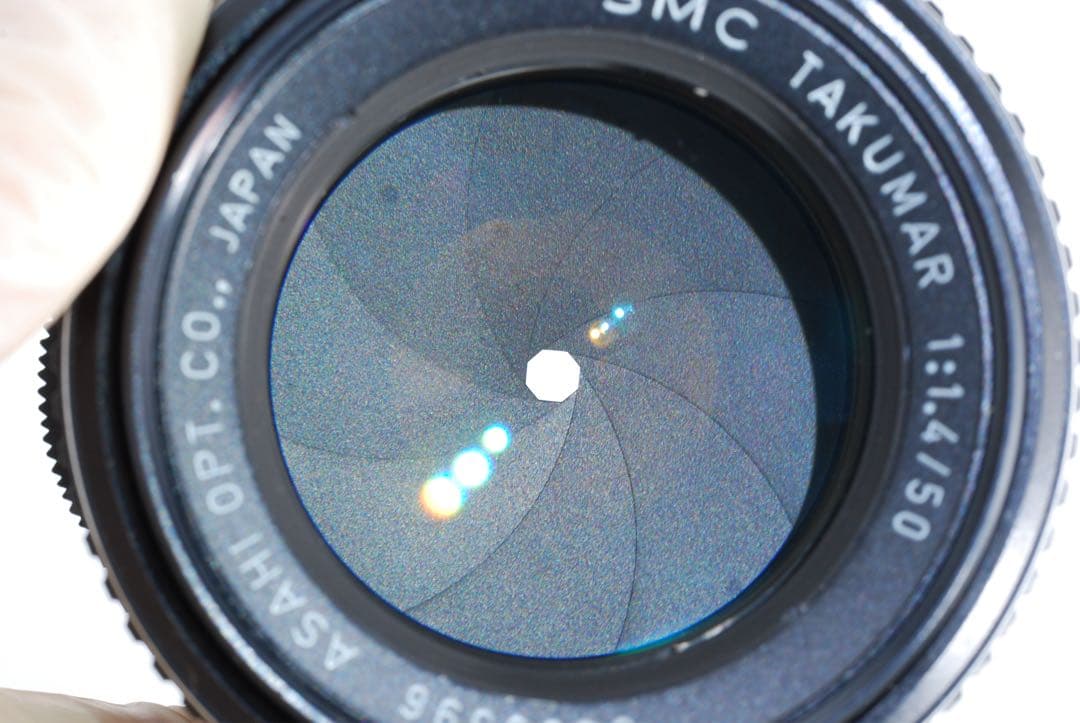 【極美品・整備済】SMC Takumar 50mm f1.4