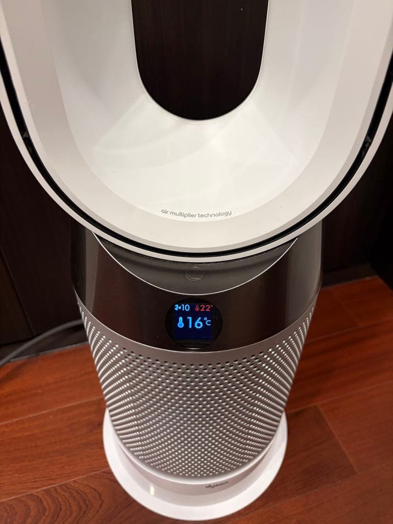 Dyson Pure Hot+Cool HP04 空気清浄機　2021年