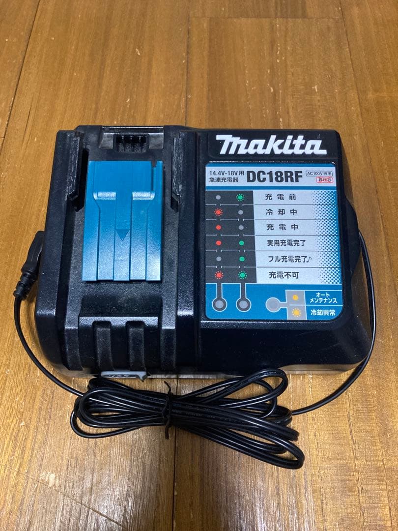 【充電器・バッテリ付】makitaマキタ　クリーナー本体＋サイクロンユニット付替