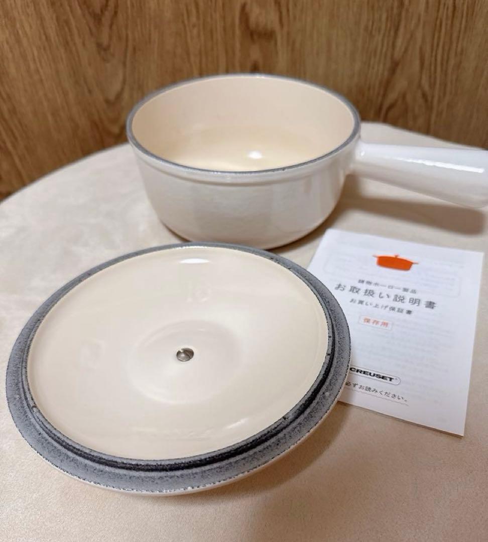 【超美品】優しいメレンゲ×上品ゴールドツマミ♡ル・クルーゼ 16cmソースパン