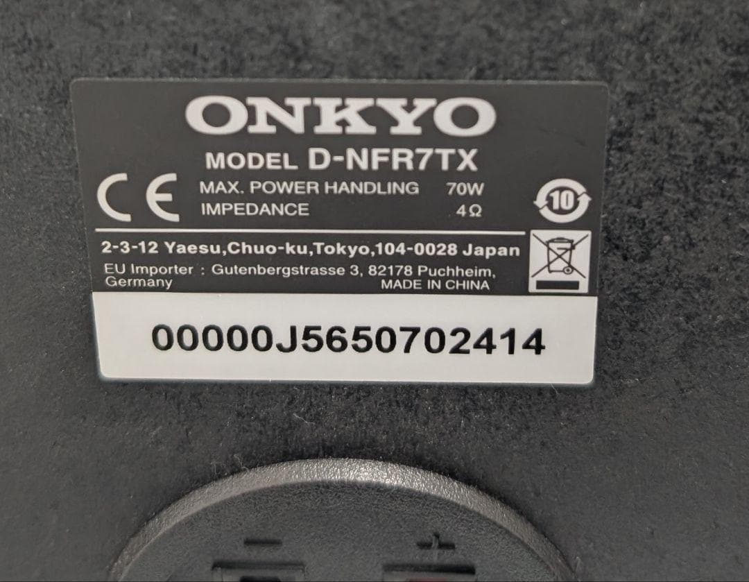 ONKYO NFR-7TX ハイレゾCD/SD/USB/ レシーバー　現状渡し