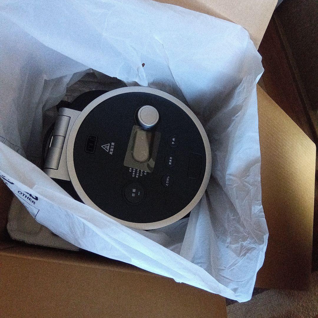 バルミューダTheGohanK08AシリーズBK