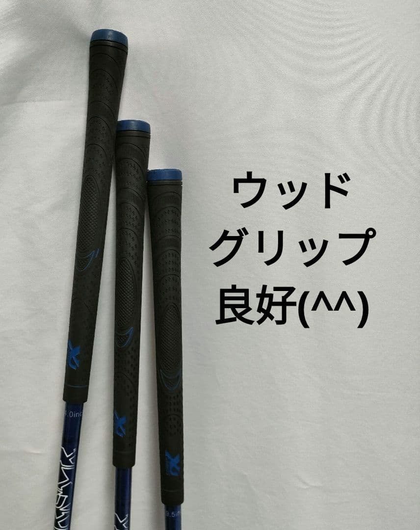 人気　Callaway XJ2　子供用　対象身長115〜135cm　送料込