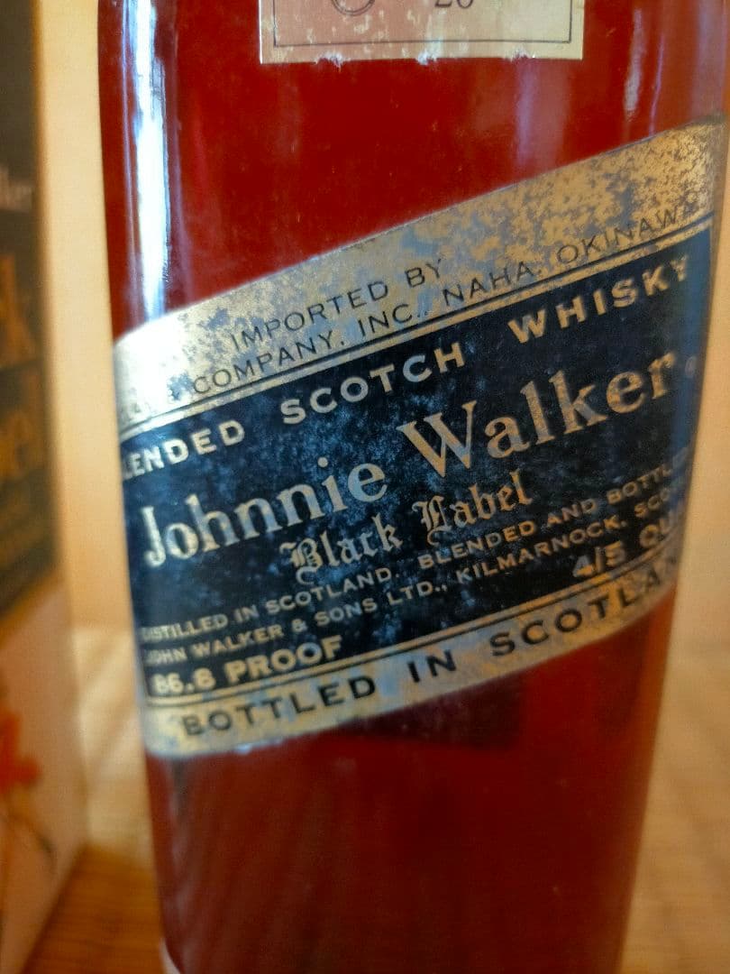 ウイスキー Johnny Walker BlackLabel
