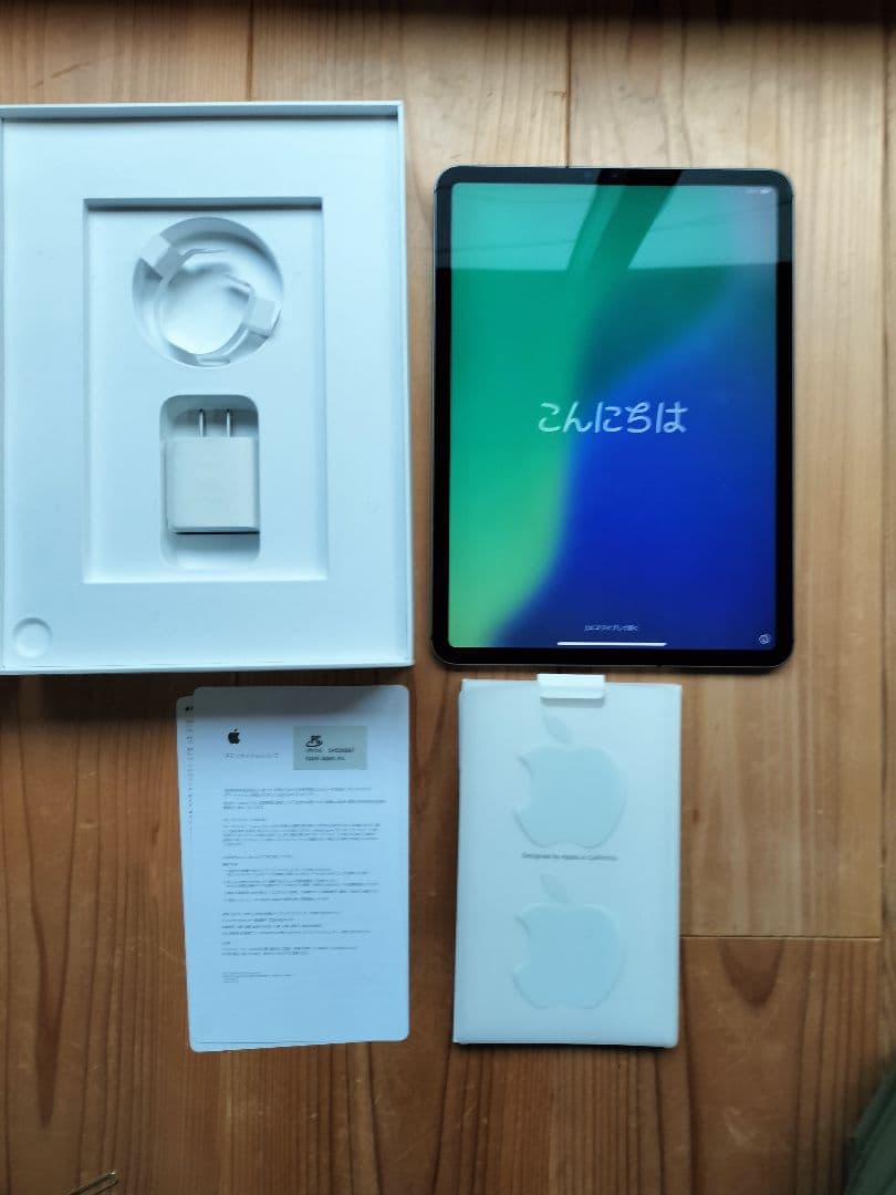 iPad Pro 11インチ 第1世代 セルラー付 256GB　ジャンク