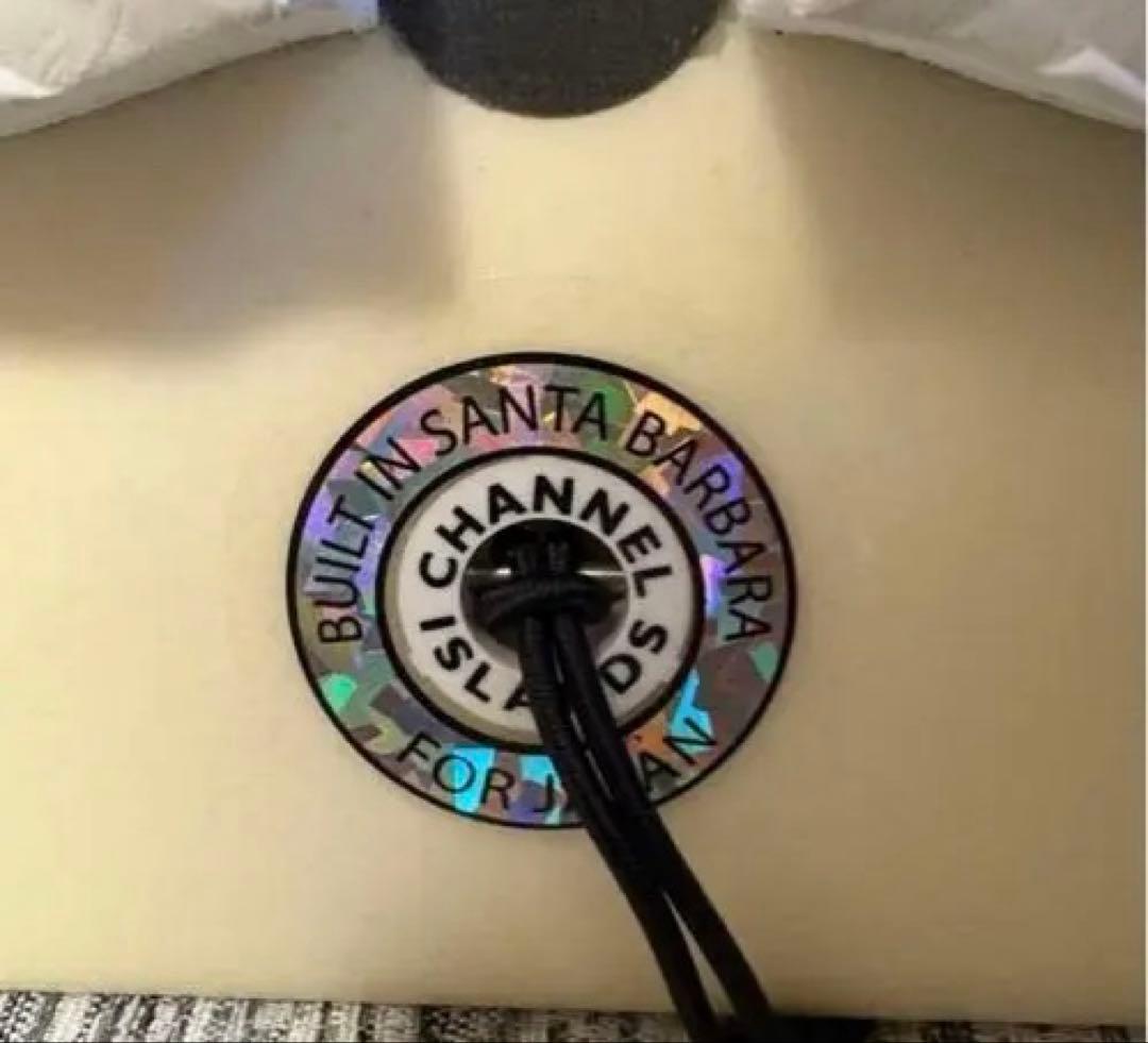 ネックベアード2 スパインテック