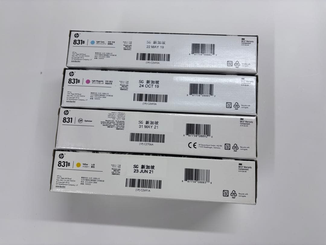 HP Latex 831B インクカートリッジ　9本セット