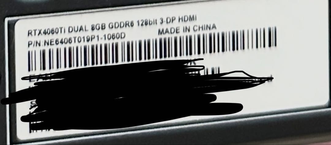 GeForce RTX4060ti グラフィックボード palit