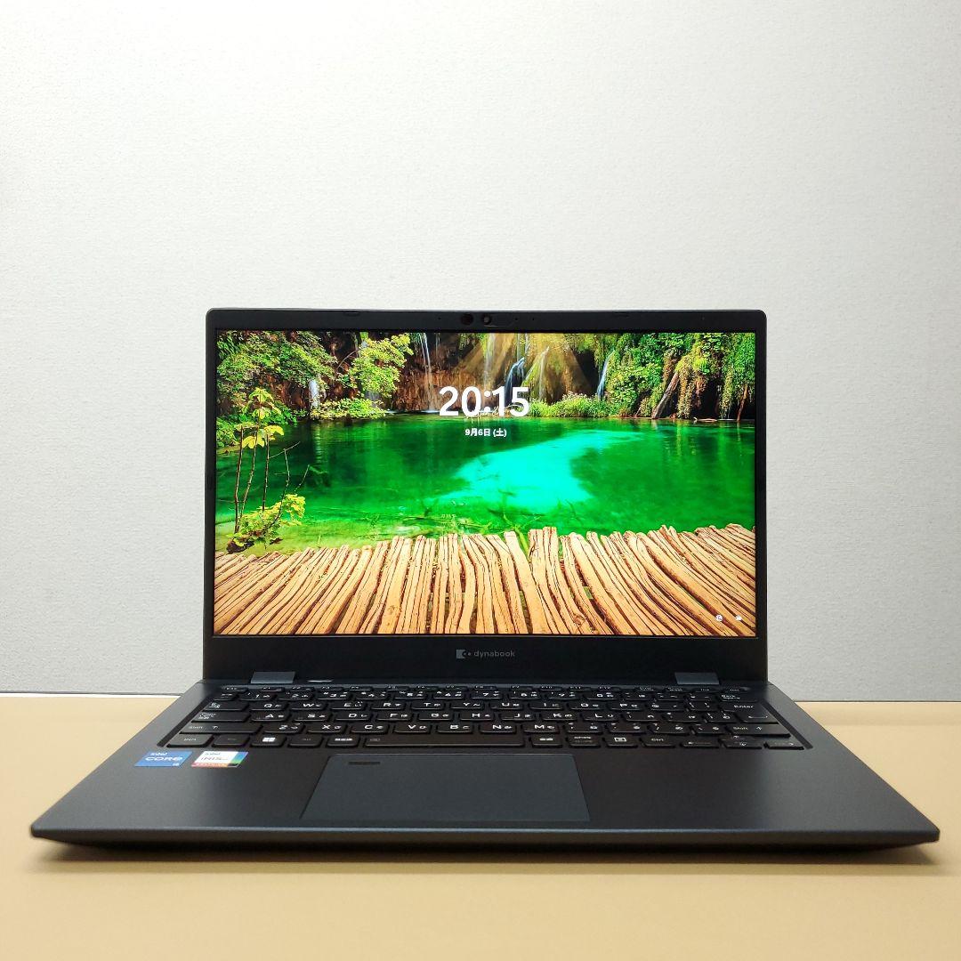 【商品番号1940】dynabook 13.3型ノートパソコン　2024年製