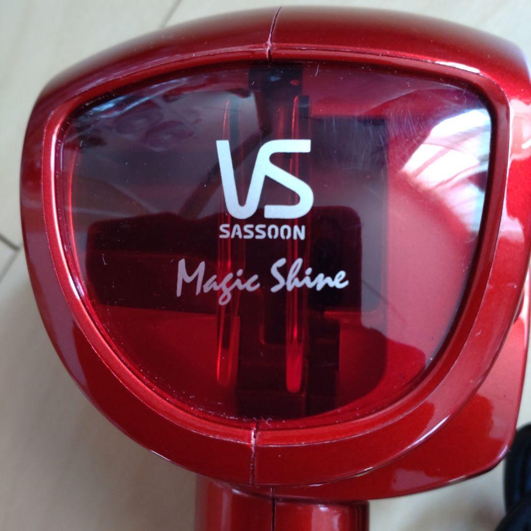 ヴィダルサスーン マジックシャイン 磯村勇斗さん♥サイン入り