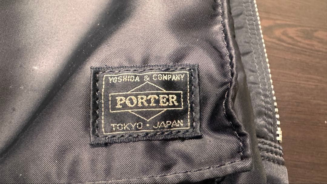 【美品】ポーター タンカー 2WAY ブリーフケース ビジネスバッグ 希少