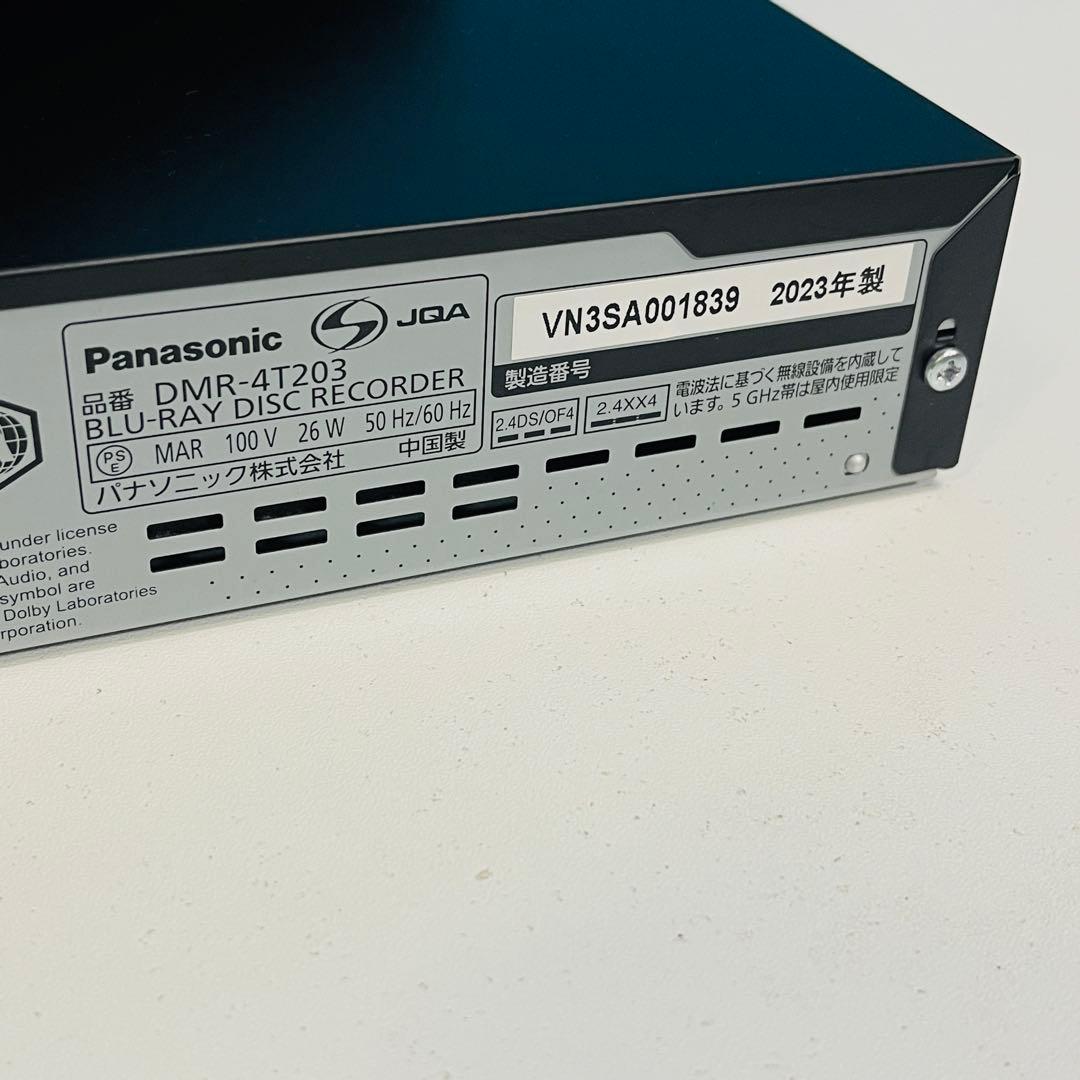 パナソニック ブルーレイディスクレコーダー DMR4T203動作品