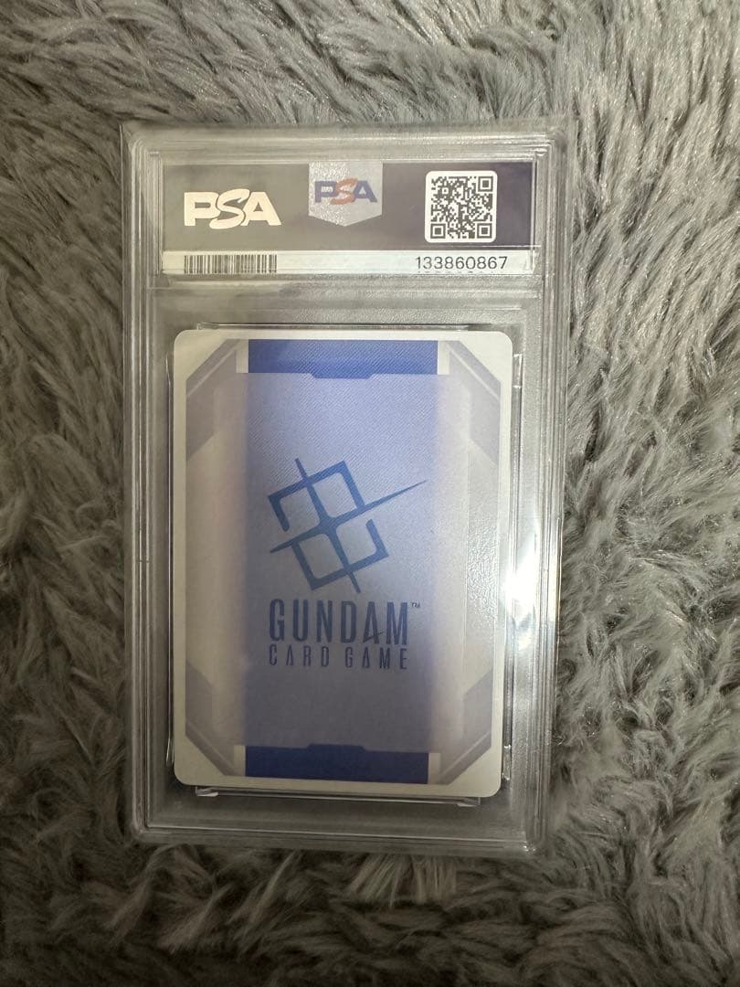 エールストライクガンダム　PSA10 ベータ版 ガンダムTCG β パラレル