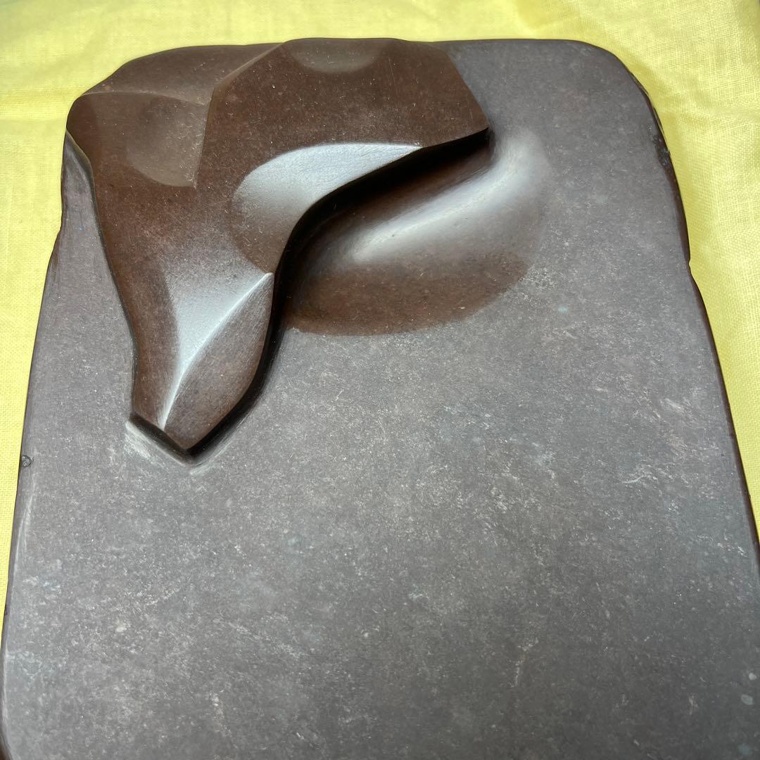 ⭕️赤間硯　名工　堀尾信夫　[芽] 新品美品　共桐箱　希少彫刻硯