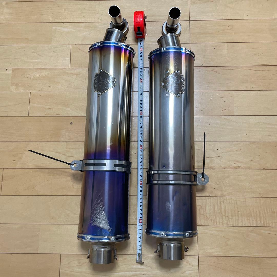 ワイバンマフラー2本セット（サイレンサー付）