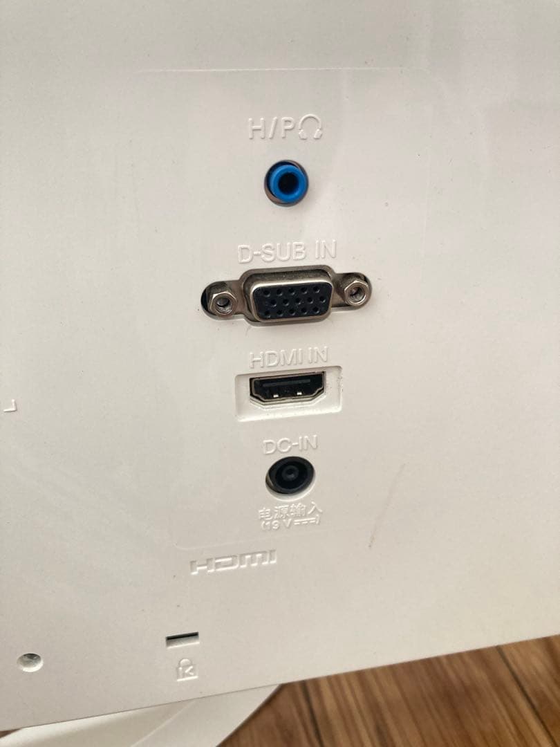 LG モニター　ディスプレイ 32MP58HQ-W 31.5インチ ゲーミング